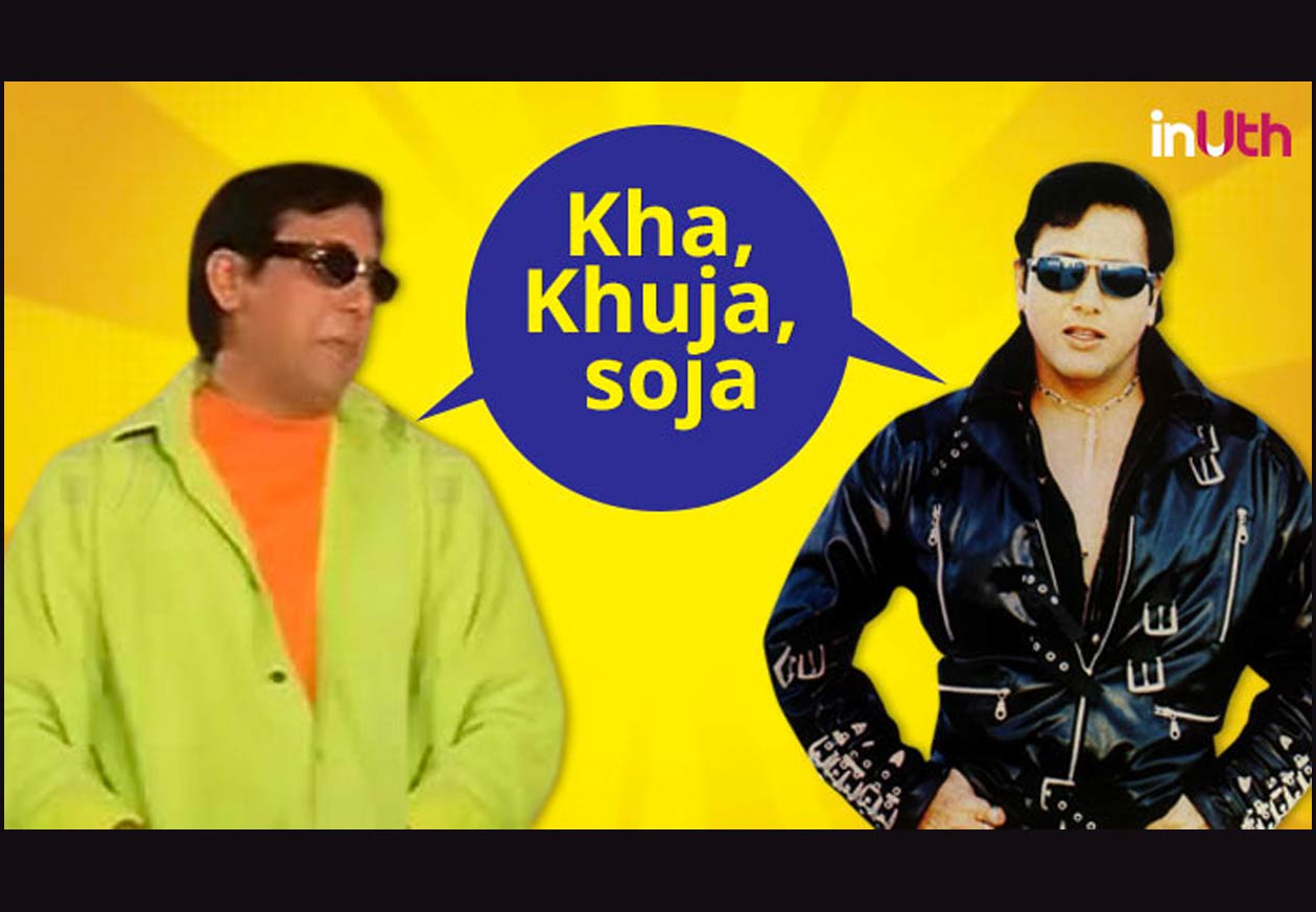 banner image